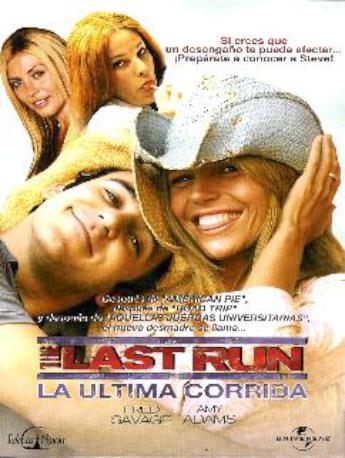 LA ULTIMA CORRIDA DVD