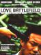 LOVE BATTLEFIELD DVD