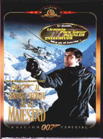 007 AL SERV,SEC.S M DVD