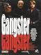 GANGSTER DVD