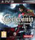 CASTLEVANIA LORDS P3 2MA