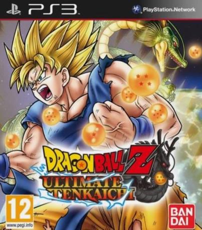 DRAGON BALL Z ULT TEN P3 2MA