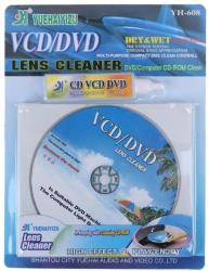 NETEJADOR CD DVD LECTOR