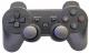 MANDO SF PS3 COPIA