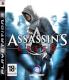 ASSASSINS CREED PS3 2MA