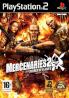 MERCENARIES 2 WORLD IF P2 2MA