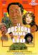 LA DOCTORA ARMA ELLIO DVD 2M