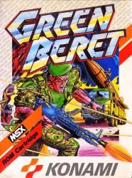 GREEN BERET MSX