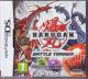 BAKUGAN BATTLE TRAINER DS 2MA