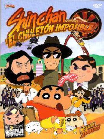 SHIN CHAN Y EL CHULET DVD
