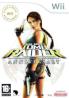 LARA CROFT TOMBRAIDER A WII2MA