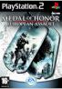 MEDAL OF HONOR EUROPEANP2 2MA