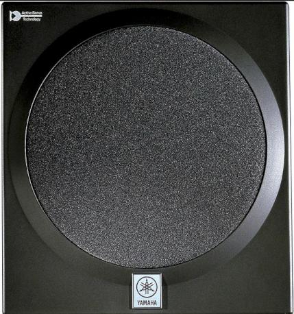 SUBWOOFER YAMAHA 30W YSTMS201