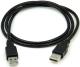 CABLE USB A MASCLE A MASCLE