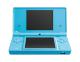 CONSOLA DSI OCASIO