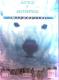 ARTICO Y ANTARTICO INTERA DVD