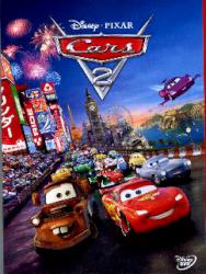 CAR 2 DVD