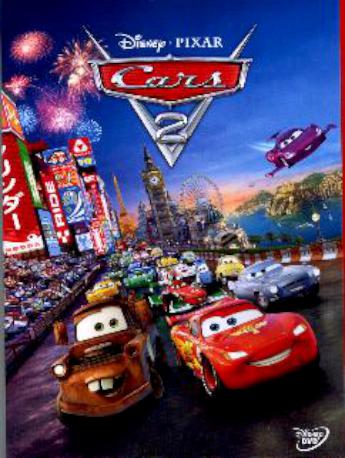 CAR 2 DVD