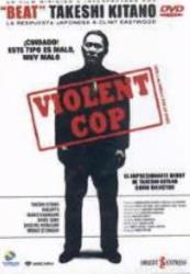 VIOLENT COP DVD 2MA