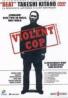 VIOLENT COP DVD 2MA