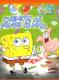 BOB ESPONJA CUENTOS DEDVD