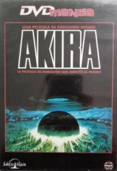 AKIRA DVD 2MA