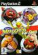 MUPPETS PARTY PS2 2MA