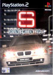 DRIVING EMOTION TYPES-S P2 2MA