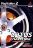 LOTUS CHALLENGE P2 2MA