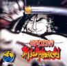 KATANIA BATTLE ACTI.GAME NEOCD