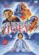 EL SECRETO DE JOEY DVD 2MA