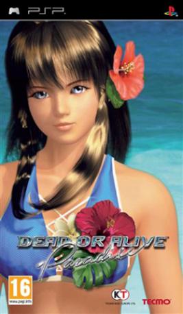 DEAD OR ALIVE PSP 2MA