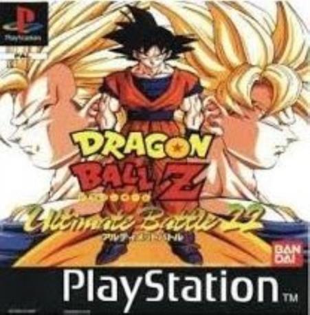 DRAGON BALL ULTIMATE BATT.PS2M