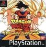 DRAGON BALL ULTIMATE BATT.PS2M