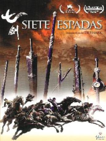 SIETE ESPADAS DVD 2MA