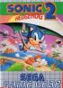SONIC THE HEDEHOG 2 GG NO INSTRUCCIONS 2MA
