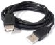 CABLE ALLARGUIS USBA 3M