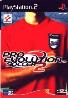 PRO EVOLUTION 2 PS2 2MA
