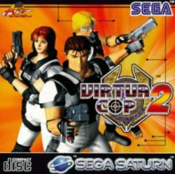 VIRTUA COP 2 SS 2MA