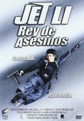 JET LI REY DE ASESINOS DVD 2MA