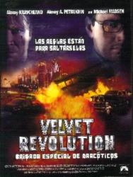 VELVET REVOLUTION DVD 2MA