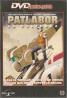 PATLABOR MANGA DVD