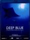 DEEP BLUE BR 2MA