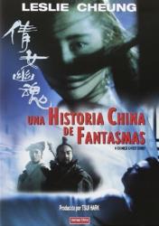 UNA HISTORIA CHINA DE FANTASMAS DVD 2MA