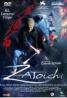 ZATOICHI DVDL 2MA