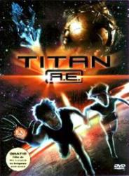 TITAN AE DVD