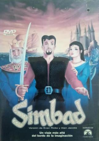 SIMBAD DVD 2MA