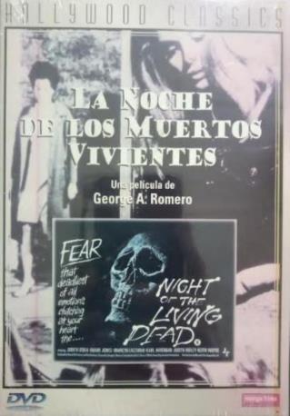 LA NOCHE DE LOS MUERTOS VIV.DVD