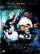 THE MOODY BLUES HALL OFF FAME DVD