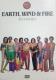 EARTH WIND & FIRE DVD